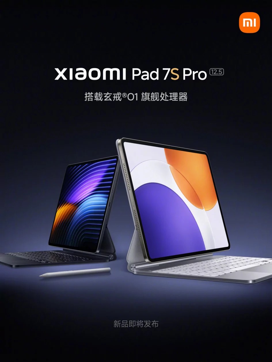 Xiaomi visar upp Pad 7S Pro