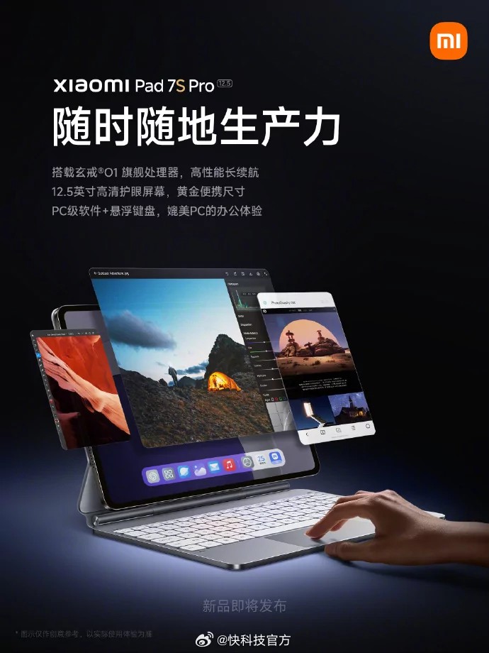 Xiaomi har publicerat reklambilder av den kommande surfplattan Pad 7S Pro.
